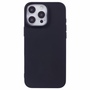 F�r Apple iPhone 16 Pro Silikon TPU Schutz H�lle Cover d�nn Schwarz