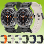 F�r Samsung Galaxy Watch Ultra 47mm Silikon Armband mit Metall Schnellverschluss