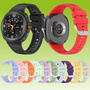 F�r Samsung Galaxy Watch 8 / Classic / Ultra 2 Design Silikon Armband