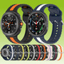 F�r Samsung Galaxy Watch 8 / 8 Two Color Silikon Smart Watch Armband