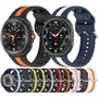 F�r Samsung Galaxy Watch 8 / 8 Two Color Silikon Smart Watch Armband