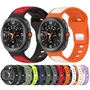 F�r Samsung Galaxy Watch 8 / 8 Classic Two Color Silikon Armband