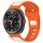 F�r Samsung Galaxy Watch 8 / 8 Classic Two Color Silikon Armband