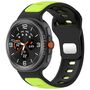 F�r Samsung Galaxy Watch 8 / 8 Classic Two Color Silikon Armband