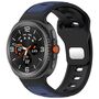 F�r Samsung Galaxy Watch 8 / 8 Classic Two Color Silikon Armband