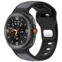 F�r Samsung Galaxy Watch 8 / 8 Classic Two Color Silikon Armband