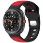 F�r Samsung Galaxy Watch 8 / 8 Classic Two Color Silikon Armband
