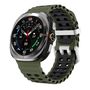 F�r Samsung Galaxy Watch Ultra / Ultra 2025 Two Color Silikon Armband