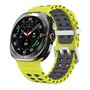 F�r Samsung Galaxy Watch Ultra / Ultra 2025 Two Color Silikon Armband