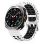Ocean Two Color Silikon Armband f�r Samsung Galaxy Watch Ultra / Ultra 2025