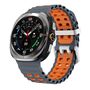 Ocean Two Color Silikon Armband f�r Samsung Galaxy Watch Ultra / Ultra 2025