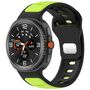 Silikon Dual Color Armband f�r Samsung Galaxy Watch 8 / 8 Classic