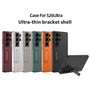 F�r Samsung Galaxy S26 Ultra 5G St�nder Schutz Handy H�lle Gr�n
