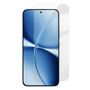 + Schutzglas f�r Xiaomi Poco X8 Pro Max 2 in 1 TPU Schutz + 9H Glas