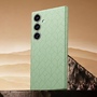 Backcover f�r Samsung Galaxy S26 Plus 5G Gepr�gt Gittermuster Gr�n