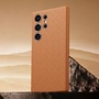 Backcover f�r Samsung Galaxy S26 Ultra 5G Gepr�gt Gittermuster Braun