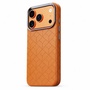 Backcover Schutz f�r Apple iPhone 17 Pro Gepr�gt Gittermuster Braun