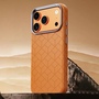Backcover Schutz Apple iPhone 17 Pro Max Gepr�gt Gittermuster Braun