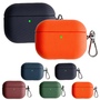 Full Cover f�r Apple AirPods Pro 3 Kunstleder 360 Karabiner Kunstleder