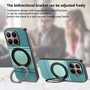 MagSafe Drehkippst�nder Muster Xiaomi 17T TPU Kameraschutz Kunstleder
