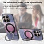 MagSafe Drehkippst�nder Muster Xiaomi 17T TPU Kameraschutz Kunstleder