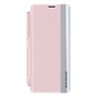 Klapph�lle Smart Cover f�r Samsung Galaxy Z Fold8 Ultra 5G Rosa
