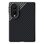 Carbon Optik Kameraschutz PC TPU f�r Samsung Galaxy Z Fold8 5G Grau