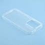 Silikon + Schutzglas Xiaomi Redmi 17 5G / 4G Set TPU Schutz + 9H Glas